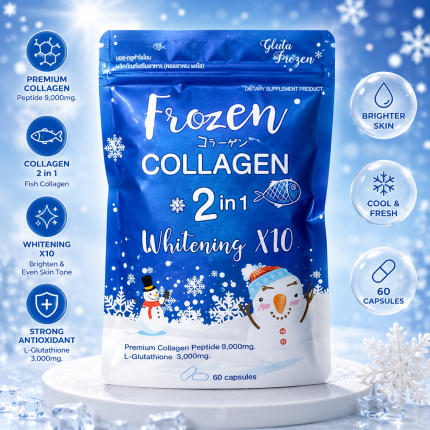 Frozen Collagen 2 in 1 Whitening X10 – 120 gm