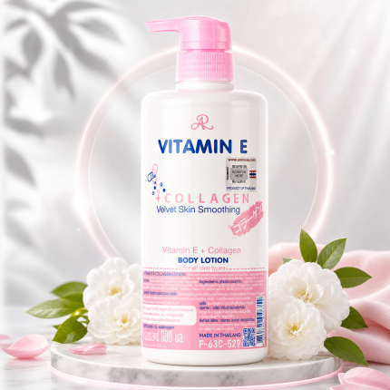 Vitamin E Collagen Body Lotion-600ml