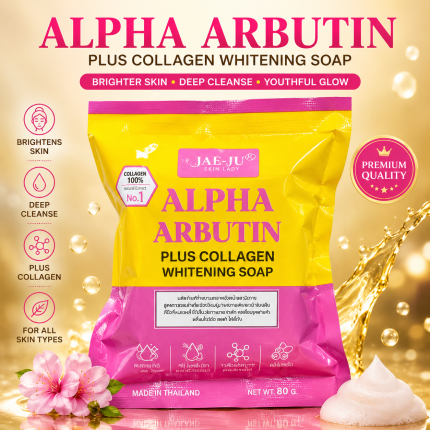 Alpha Arbutin Plus Collagen Whitening Soap – 80g
