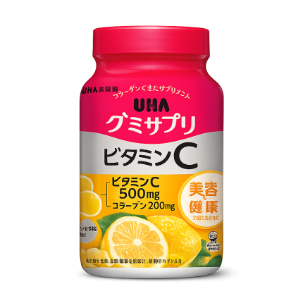 UHA Mikakuto Collagen + Vitamin C Gummies